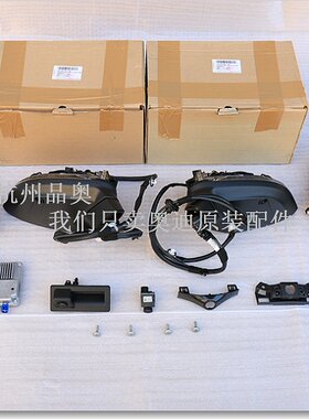 17款后奥迪a4ls4全景原装影像