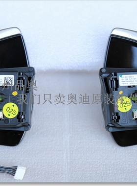 15-17款奥迪TT改装TTRS R8方向盘换档拨片加大黑色亮漆德国原装