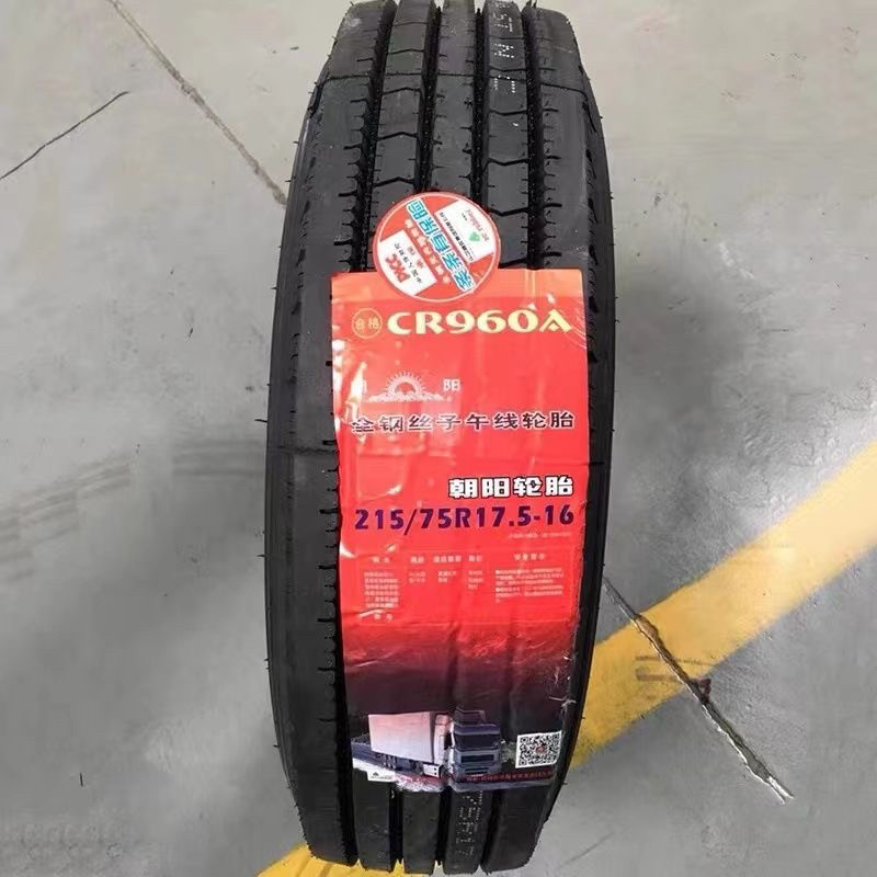 205/75R17.5朝阳金冠215/75R17.5钢丝真空货车校车中巴车载重轮胎