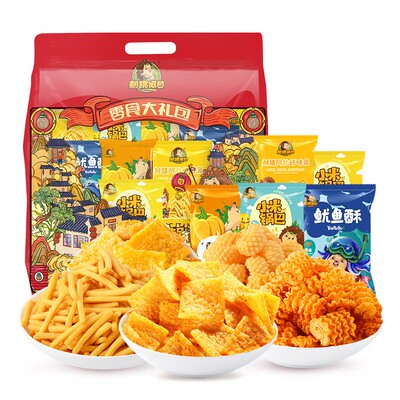 刺猬阿甘零食大礼包316g官方正品