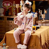 儿童珊瑚绒家居服睡衣劵后49.4元包邮