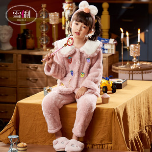 雪俐2025新款女宝睡衣儿童珊瑚绒家居服