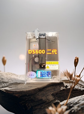 DS600钓鱼增氧泵 钓鱼专用 钓鱼氧气泵 大气量增氧泵 钓鱼增氧机