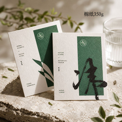 高档卡片特种纸定制印刷明信片设计售后感谢卡婚礼卡吊牌名片硬卡