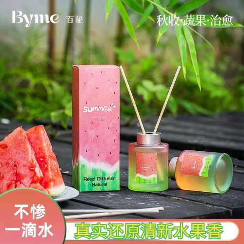 BYME百秘蔬果香氛无火香薰精油