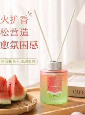西瓜香氛无火香薰精油藤条礼盒