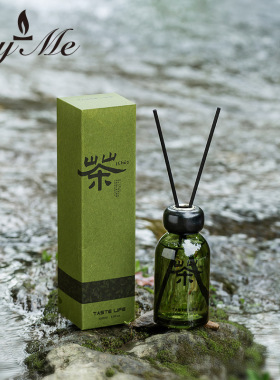 BYME茶山绿瓶香氛精油无火香薰清新厕所除臭香薰家用高级感礼品