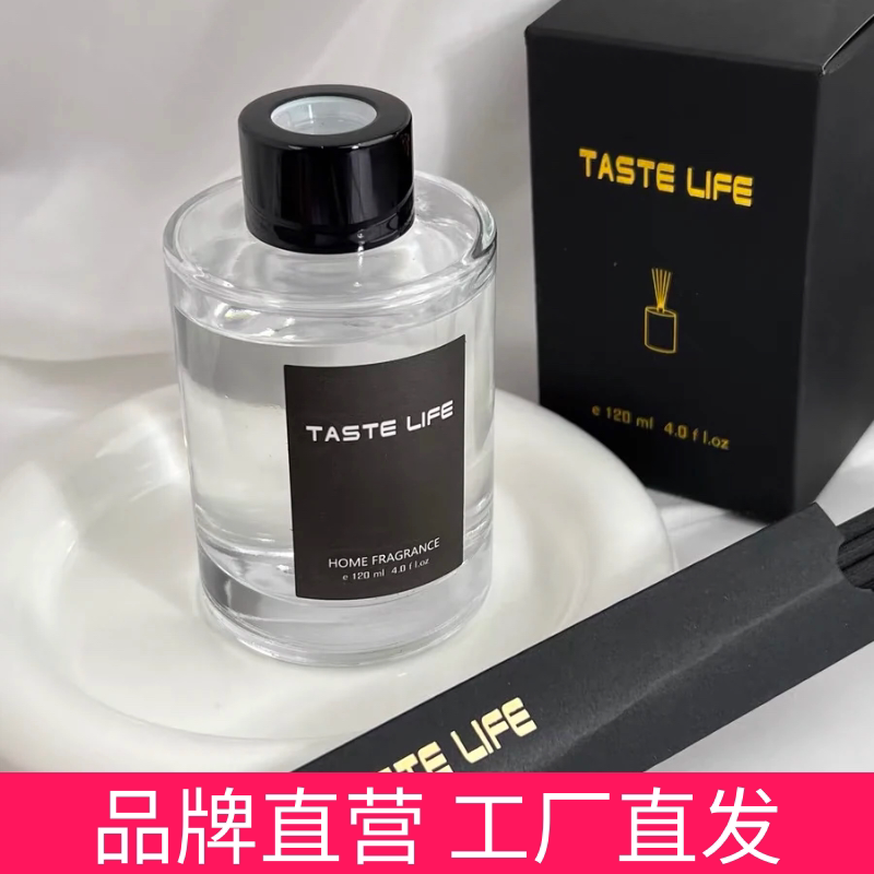 百秘无火香薰威斯汀白茶全季禅茶酒店家用清新剂厕所除臭香氛图片