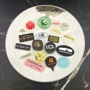 定制LOGO图案专版 饰片生日西点蛋糕插牌成品企业店名插片 巧克力装