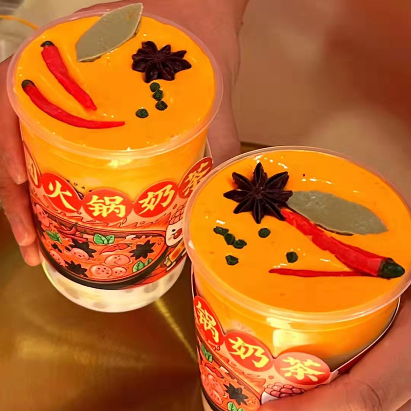 巧克力辣椒八角香叶花椒火锅奶茶糖果闪电云朵代可可脂装饰件定制