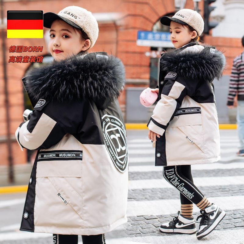 德国男女童中长款工装羽绒服