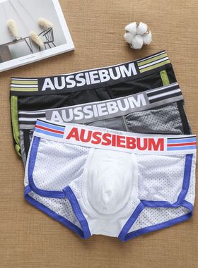 aussiebum男士经典夏日透气网眼平角裤纯棉网孔时尚潮青年内裤