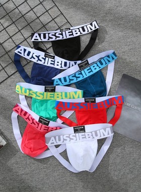 2024新款士低腰双丁内裤纯棉性感无痕提臀U凸情趣丁字裤AUSSIEBUM