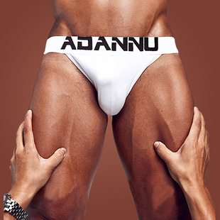 内裤 男不勒腿棉质男式 纯棉舒适透气三角性感内裤 2023夏日男士