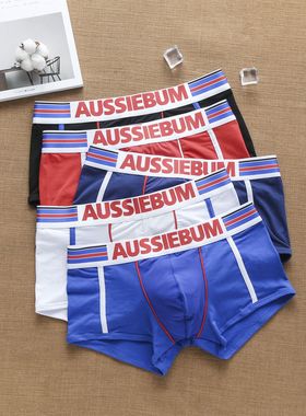 aussiebum男士时尚超酷美队配色纯棉平角裤学生青年裤衩