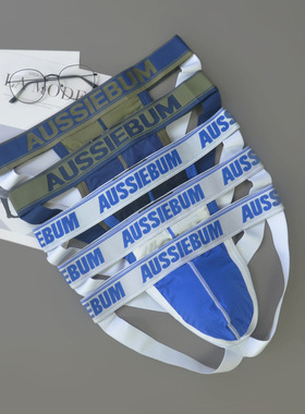 aussiebum新款男士后镂空小网孔低腰性感内裤青年双