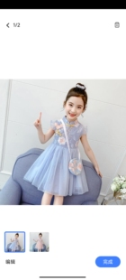 儿童公主裙汉服裙子女孩旗袍夏季 国风清新 2025新款 女童连衣裙夏装