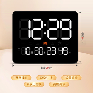 新款简约时钟充电台式数码万年历电子钟LED日历WIFI挂钟卫星授时