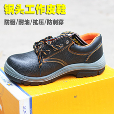 Tournevis pour réparation vélo - Ref 2295835 Image 9