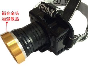 双锂电强光LED充电铝合金头灯矿灯钓鱼强i光户外头戴照明灯o.