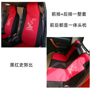棉布布艺透气四季通用