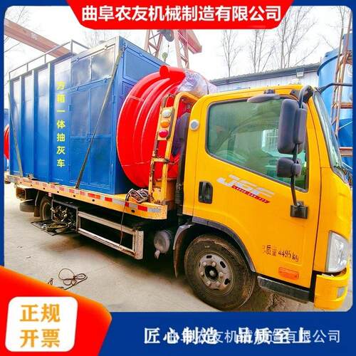 车车载输式吸灰OLB机 除尘型方箱一体式吸灰 颗电厂粉料粒负压送