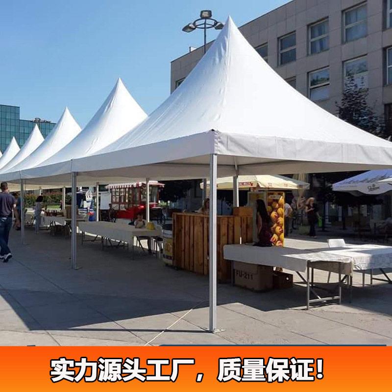 欧式尖帐篷 车展销览4S遮水阳篷房婚庆公园夜集防棚JD-M-077市活