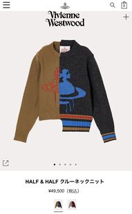 si 店主 西太后土星毛衣