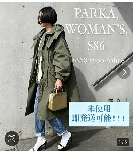 sorm原单 两件套夹棉风衣 498 购买看详情最后