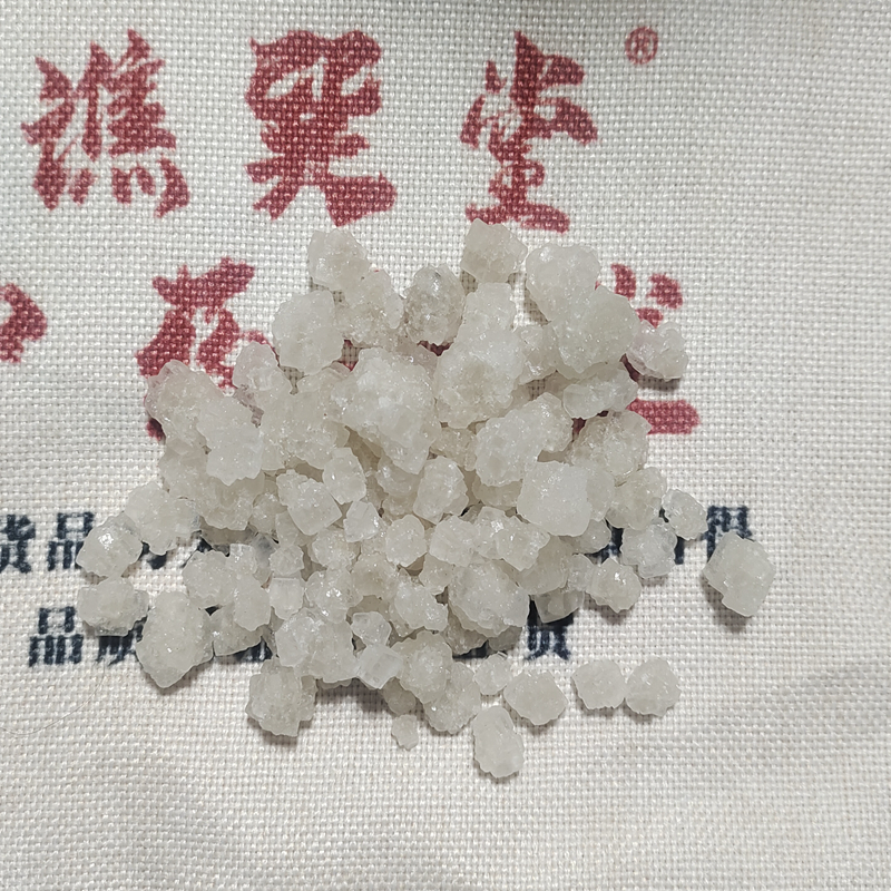 中药材大青天然盐净宅大粒青海盐药用大青盐热敷理疗粗盐青盐粉
