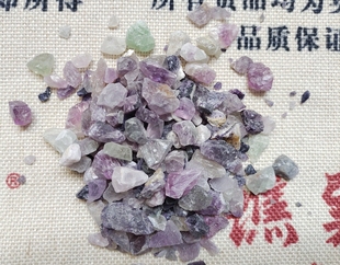 紫石英中药材矿石紫英石 紫萤石 煅紫石英 紫石英粉500克