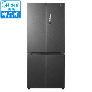 Midea/美的 MR-539WUSIPZE十字四开门双系统超薄零嵌制冰电冰箱