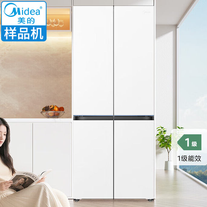 美的MR-530WUSPZE小冰狗双PST