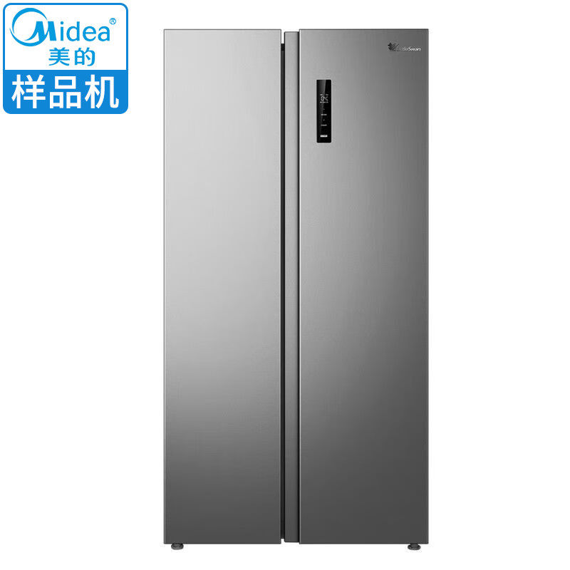 Midea/美的 小天鹅 BCD-557WKPL大对开门双变频无