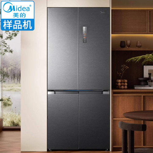 美的MR-541WUSPZE双系统制冰