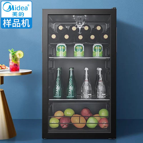 美的JC-98GM(E)冰吧客厅酒柜冰箱冰柜家用小型冷藏柜办公室冷柜