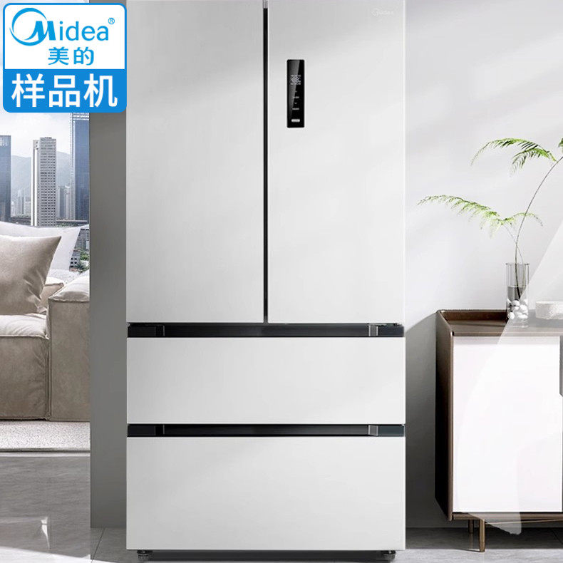Midea/美的 MR-532WFPZE双系统双循环法式双开冰箱大容量风冷无霜