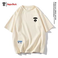 Абрикосовый короткий рукав 8903