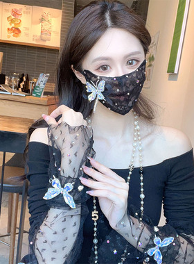 女夏季防晒蕾丝水晶蝴蝶冰袖口罩