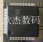 LPC2138FBD64 主营LPC21 NXP QFP64 1只..