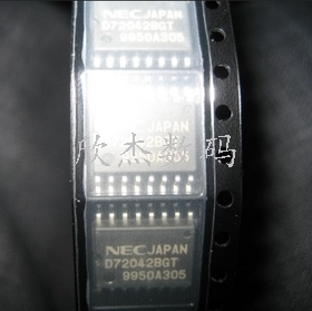 D72042BGT SOP16 原装現貨 价格以咨询为准