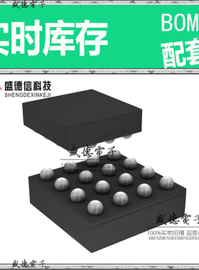 全新原装 TLV320ADC3001IYZHT DSBGA-16 整板元器件配料