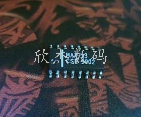 质量保证 全新原装  MAX713CSE MAX712CSE MAX710CSE  MAX713