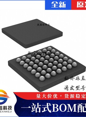 芯片配套 IC供应LCMXO2-2000ZE-1UWG49ITR  封装49-WLCSP  价询价