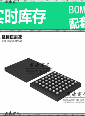 全新原装 NBSG111BAHTBG FCBGA-49 整板元器件配料