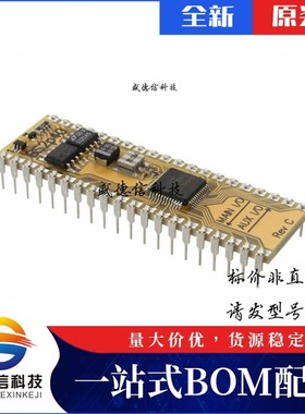 芯片配套 IC供应 BS2P40  封装 价询价为准