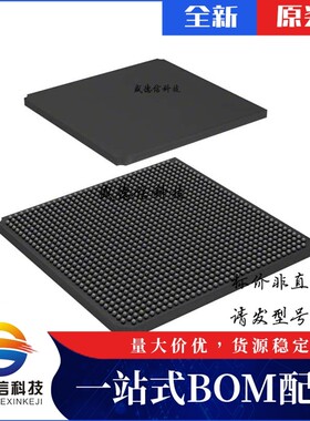 芯片配套 IC供应LFE2M100SE-6FN1152C  封装1152-FPBGA  价询价为