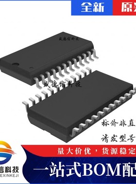 芯片配套 IC供应 CY7C63613-SXC  封装24-SOIC 价询价为准
