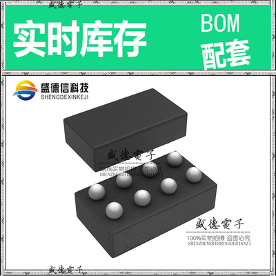 全新原装 LMH2191TME DSBGA-8 整板元器件配料