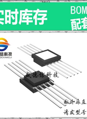 全新原装 出售 AD7981HFZ ， 10-CFlatpack ，主芯片配套